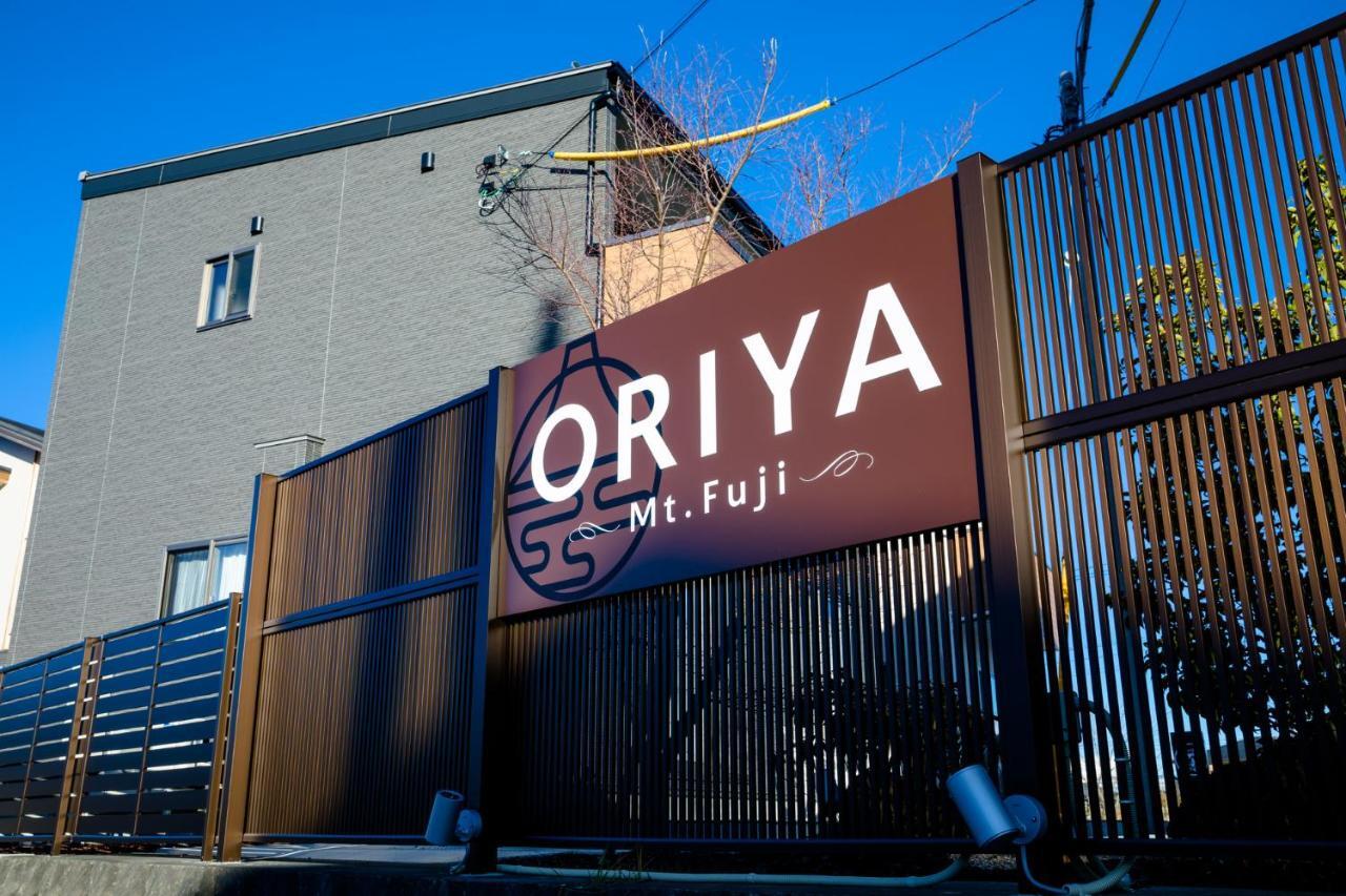 22 Oriya Mt Fuji -錦nishiki- Villa Fujikawaguchiko Luaran gambar