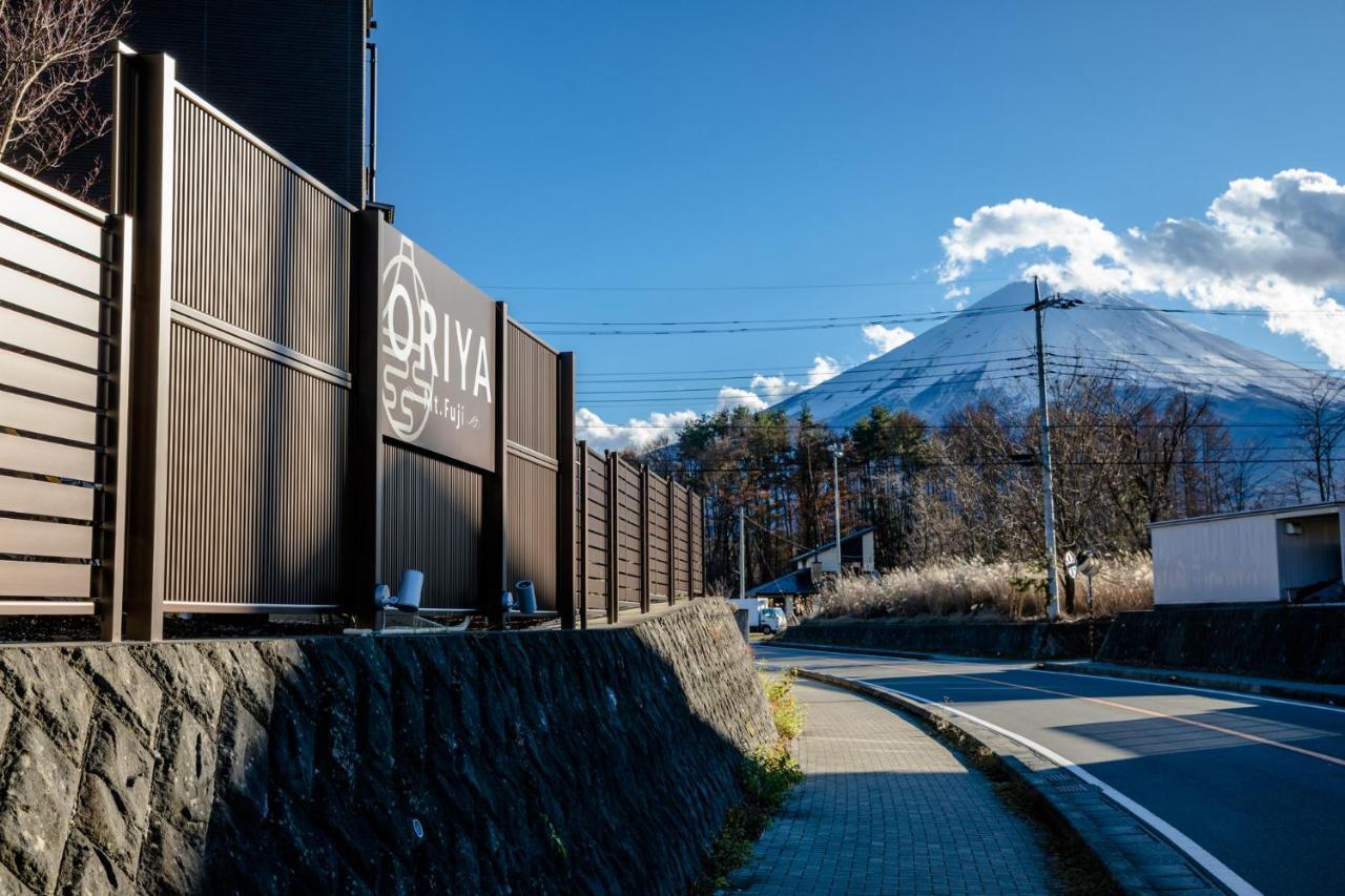 22 Oriya Mt Fuji -錦nishiki- Villa Fujikawaguchiko Luaran gambar